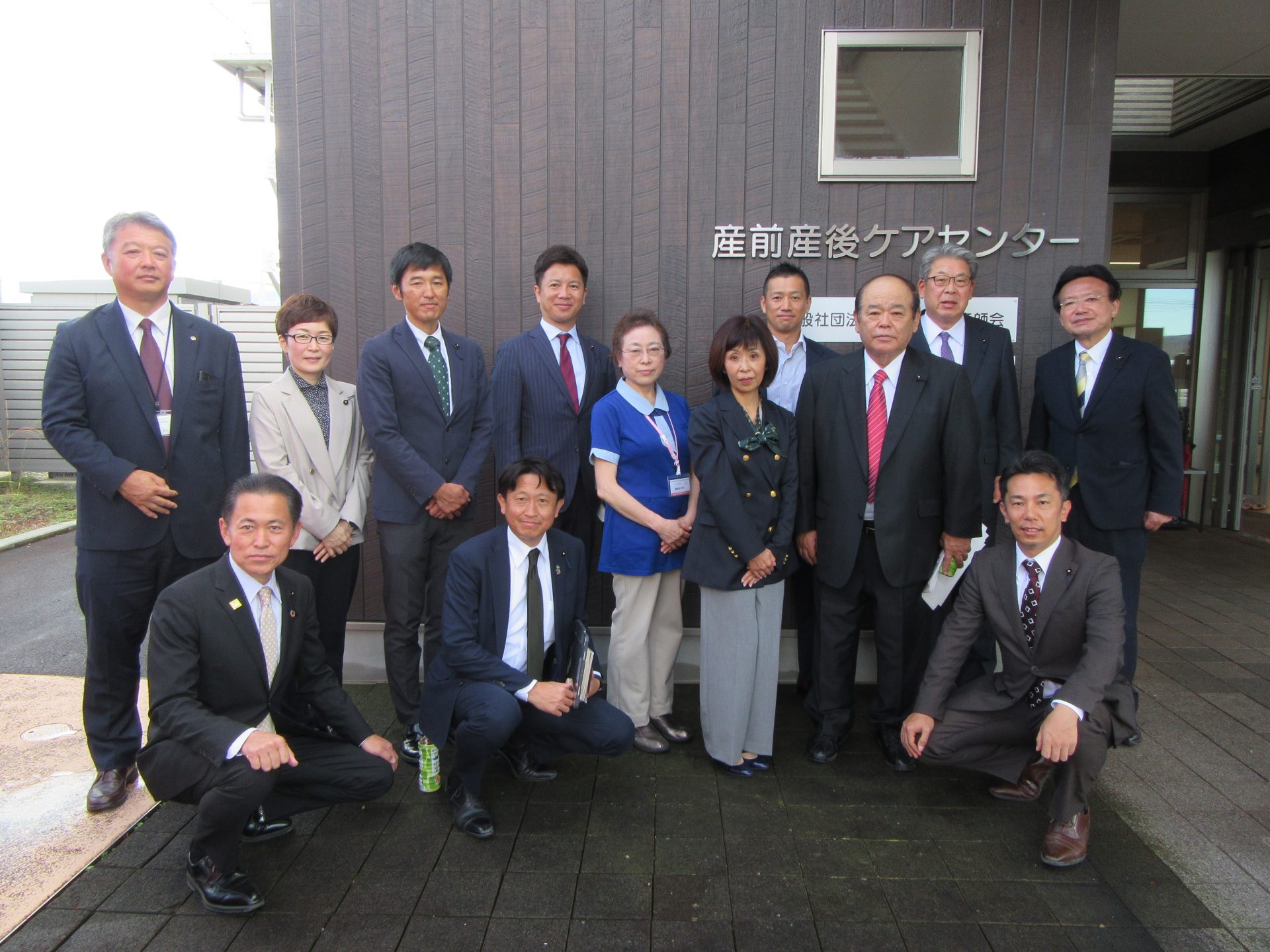 山梨県議会議員の皆様が視察においでくださいました！ 健康科学大学産前産後ケアセンター