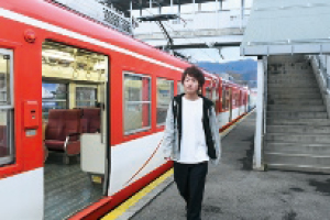 電車通学