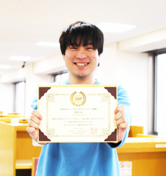 佐野 雅樹さん