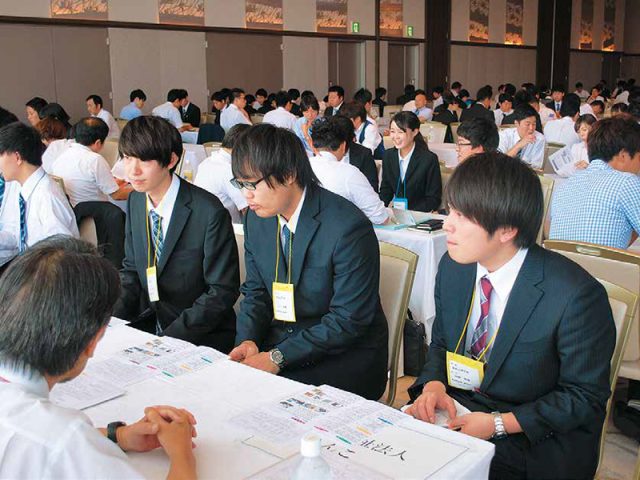 説明会の様子
