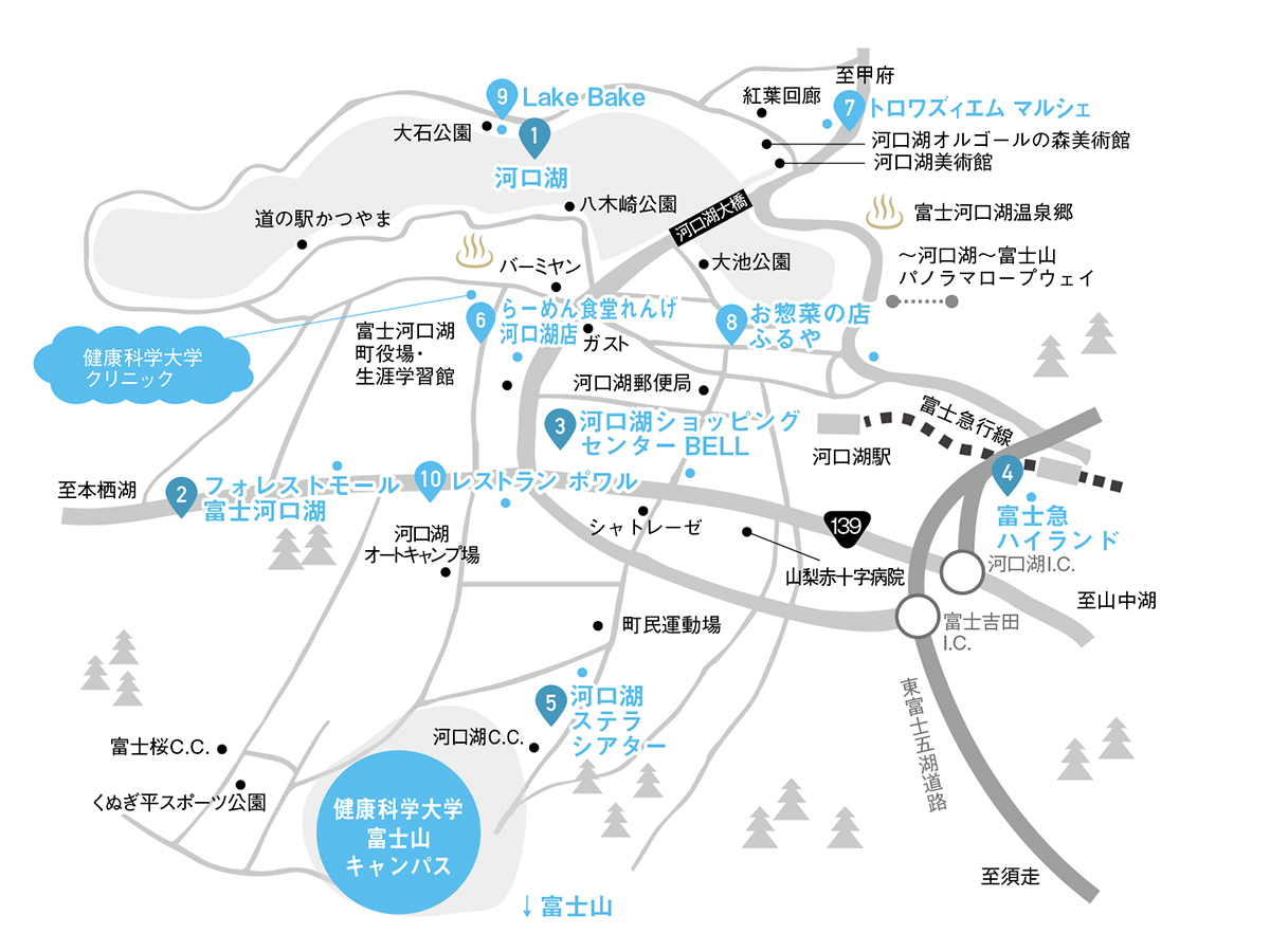 河口湖タウンマップ