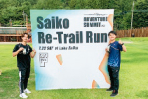 スポーツイベントに運営側で参加♪