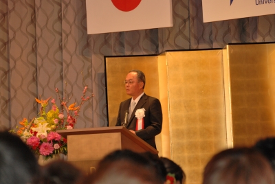 理事長告辞 笹本 憲男 理事長