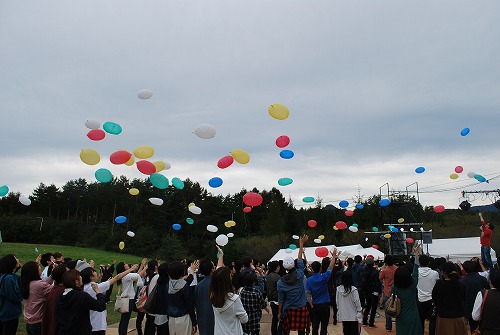 蒼麓祭 写真その10