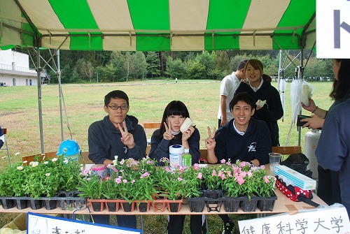 蒼麓祭 写真その13