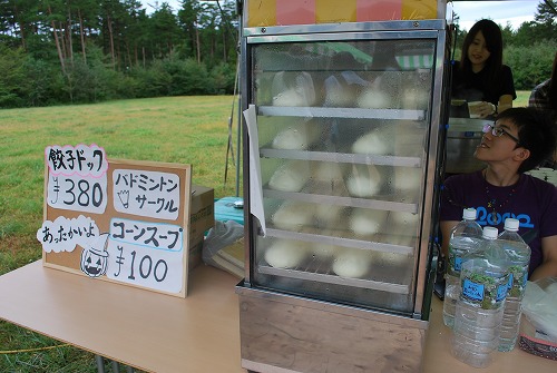 蒼麓祭 写真その17