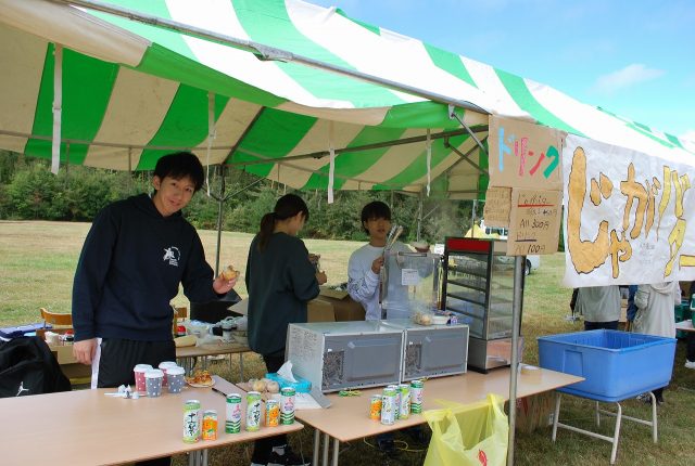 蒼麓祭 写真その20