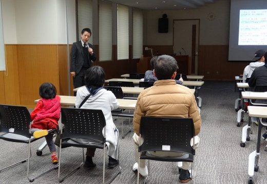 平成２９年度　第３回コミュニティカレッジ開催報告