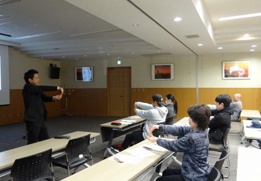 平成２９年度　第３回コミュニティカレッジ開催報告