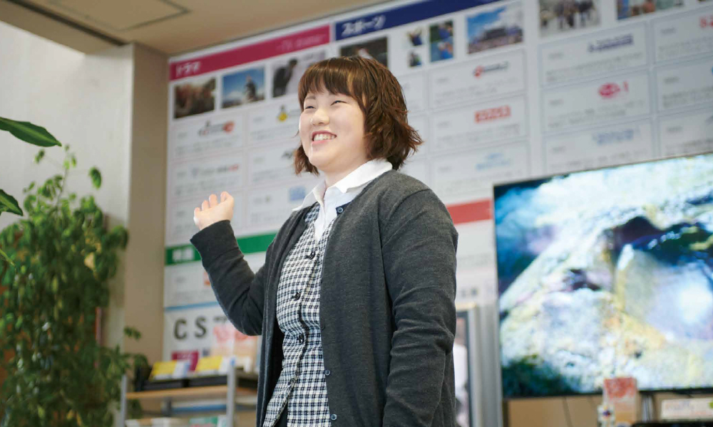 井上 真実さん