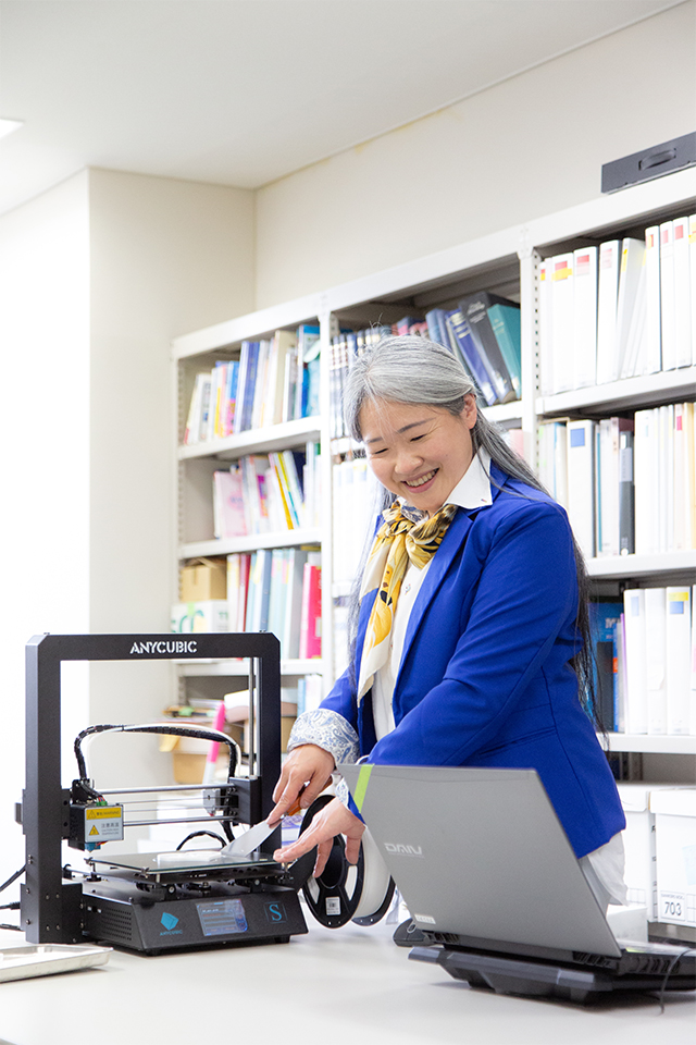 宇賀 美奈子 教授