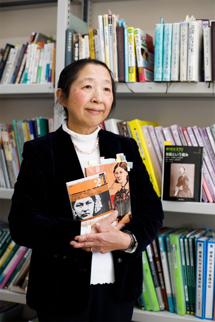 平尾 眞智子 教授