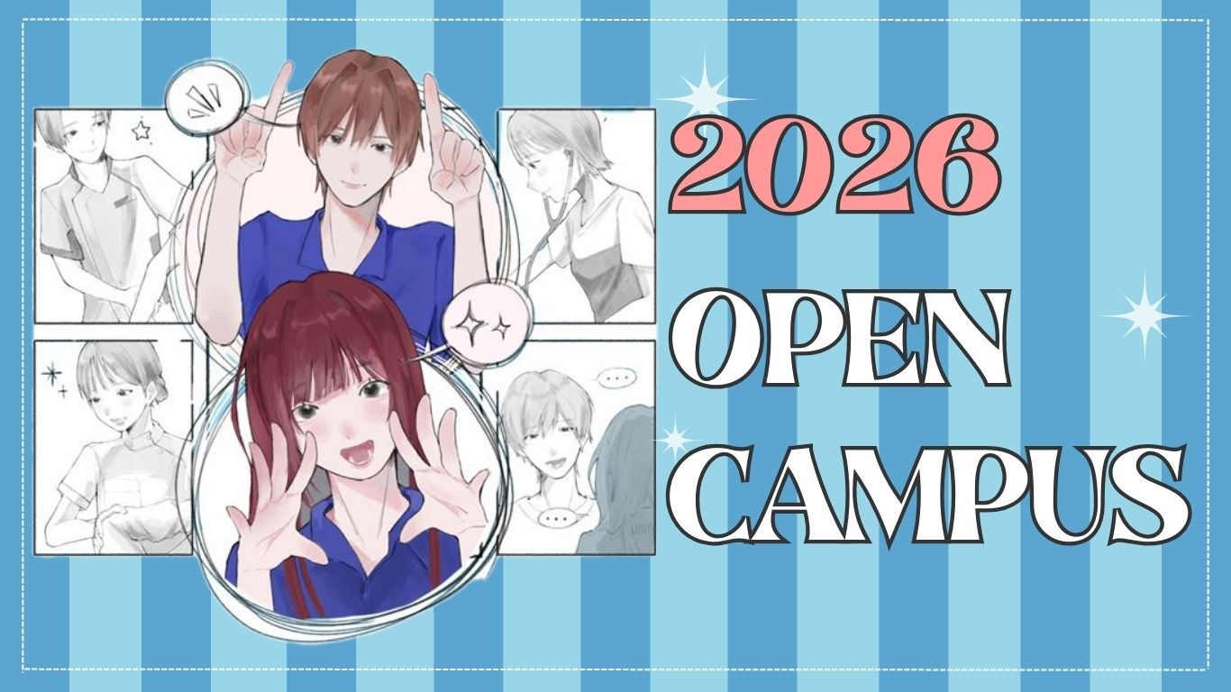 2026opencampus