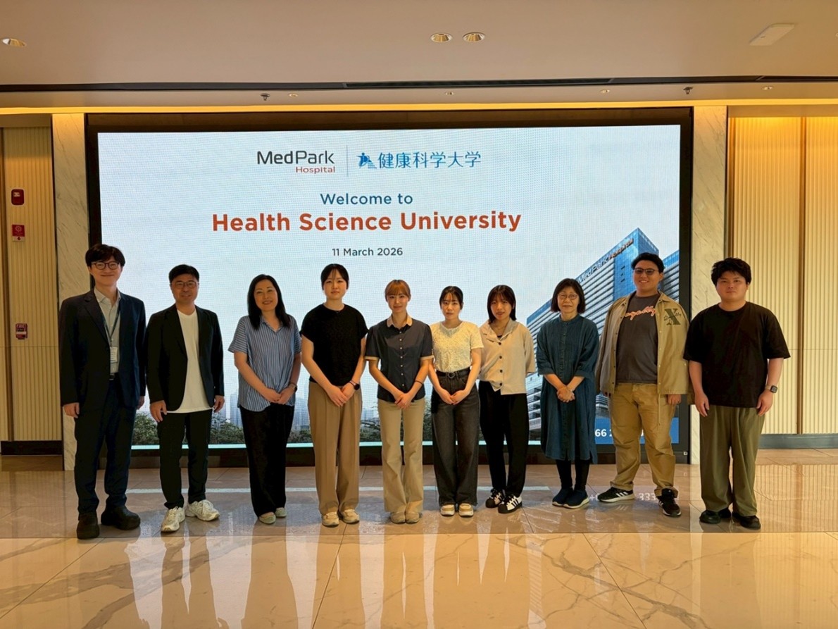 課外活動】海外医療研修プログラム実施しました - 健康科学大学